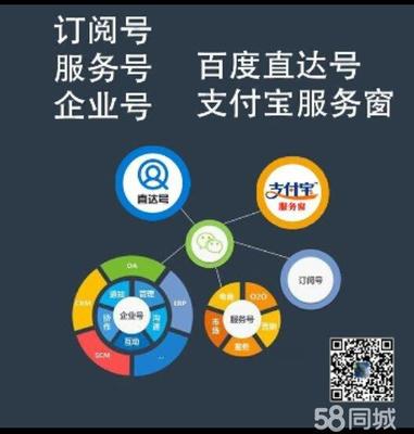 河南森軟信息技術有限公司 深耕網絡技術服務，助力中原數字化轉型